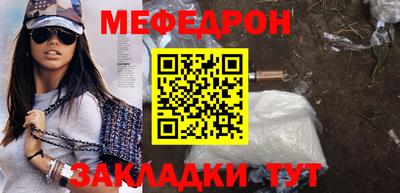 MDMA Premium VHQ Лесосибирск
