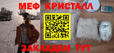 MDMA Premium VHQ Лесосибирск