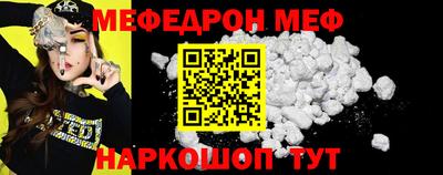MDMA Premium VHQ Лесосибирск