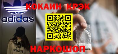 MDMA Premium VHQ Лесосибирск