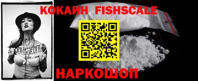 MDMA Premium VHQ Лесосибирск
