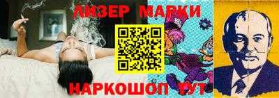 MDMA Premium VHQ Лесосибирск