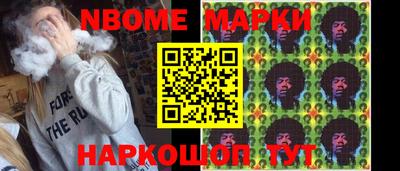MDMA Premium VHQ Лесосибирск