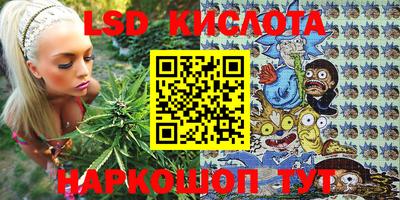 герыч Ликино-Дулёво