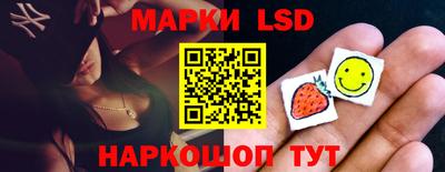 MDMA Premium VHQ Лесосибирск