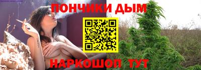 MDMA Premium VHQ Лесосибирск