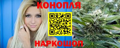 герыч Ликино-Дулёво