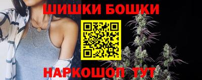 MDMA Premium VHQ Лесосибирск
