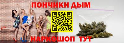 герыч Ликино-Дулёво
