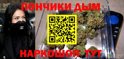 герыч Ликино-Дулёво