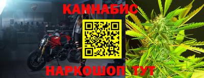 MDMA Premium VHQ Лесосибирск