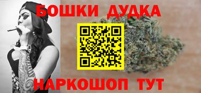 герыч Ликино-Дулёво