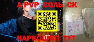 MDMA Premium VHQ Лесосибирск