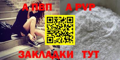 MDMA Premium VHQ Лесосибирск