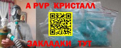 MDMA Premium VHQ Лесосибирск