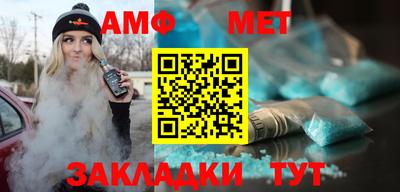 герыч Ликино-Дулёво