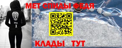MDMA Premium VHQ Лесосибирск