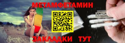герыч Ликино-Дулёво
