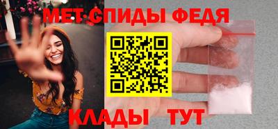 герыч Ликино-Дулёво