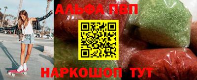 MDMA Premium VHQ Лесосибирск
