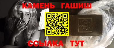 герыч Ликино-Дулёво