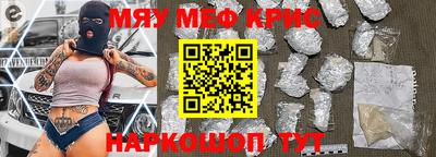 MDMA Premium VHQ Лесосибирск