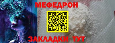 MDMA Premium VHQ Лесосибирск